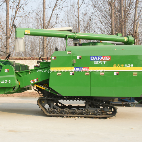 longitudinal axial flow threshing clean cutter rice